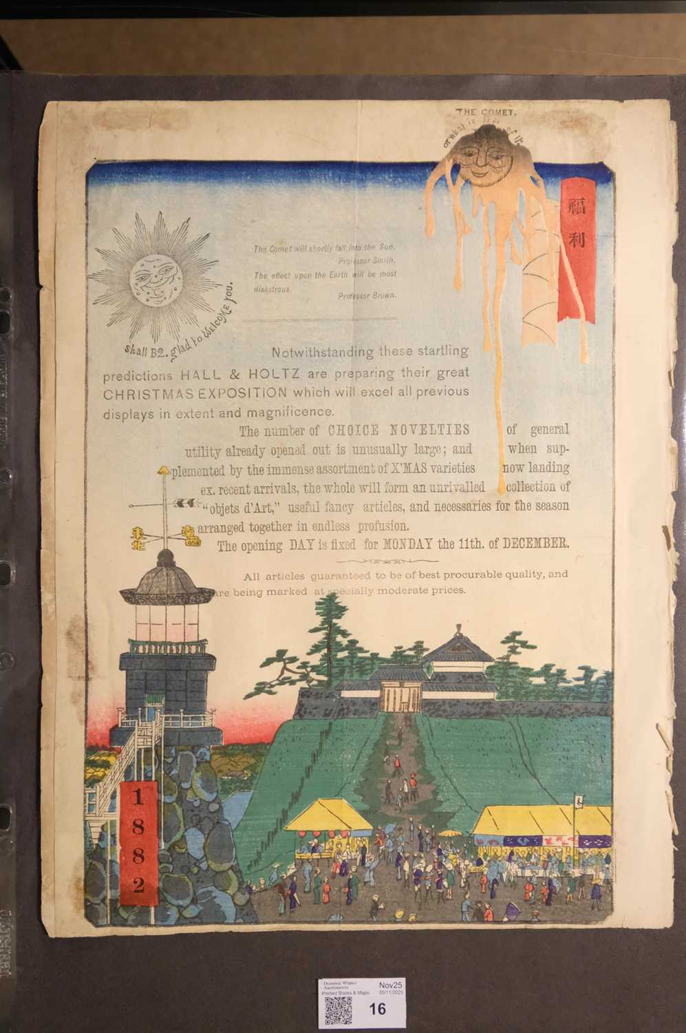 Lot 16 - Japanese colour woodblock advertisement, 1882