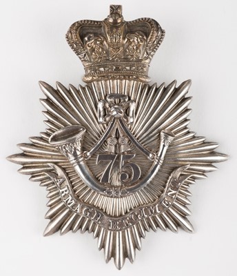 Lot 448 - Armagh Regiment. A scarce Irish Militia officer's shako plate of the 75th Armagh Regiment
