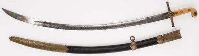 Lot 405 - Sword. A fine George IV cavalry officer's mameluke by Widdowson & Veale, circa 1835