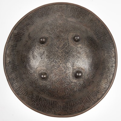 Lot 267 - Dhal. An Indian steel parade shield (dhal), 19th century