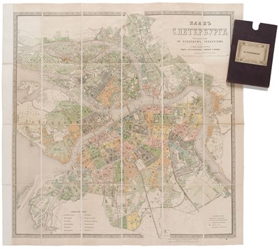 Lot 229 - Saint Petersburg. published by Edward Stanford, circa 1880