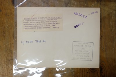 Lot 32 - China. A group of 15 gelatin silver print press photographs of Mao-era China, circa 1940s/1970s