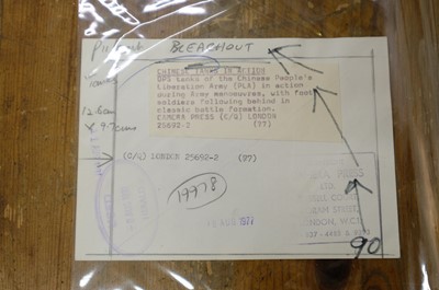 Lot 32 - China. A group of 15 gelatin silver print press photographs of Mao-era China, circa 1940s/1970s