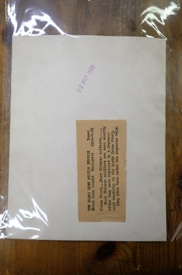 Lot 32 - China. A group of 15 gelatin silver print press photographs of Mao-era China, circa 1940s/1970s