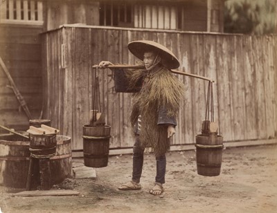 Lot 69 - Japan. A group of 15 photographs of Japanese men, c. 1890s