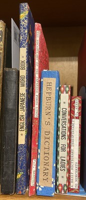 Lot 10 - Na (Sudo). Picture book with Japanese-English translation, 1887