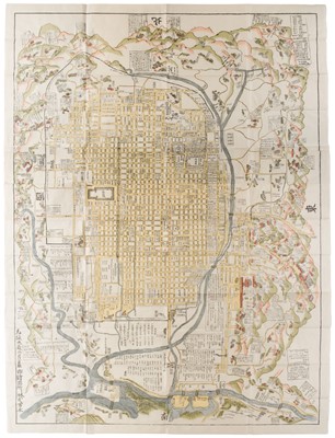 Lot 172 - Kyoto, 元禄, 2nd month of the 9th year of the reign of the Emperor Genroku, 1696