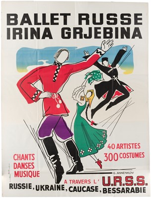 Lot 207 - 1930 Annenkov (Yury Pavlovich "Georges", 1889-1974). Ballet Russe Iruna Grjebina, circa 1930