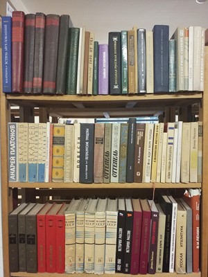 Lot 426 - Russian Language. A large collection of 20th Century Russian history & reference, all in Cyrillic script