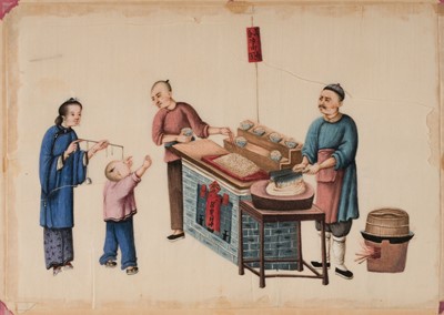 Lot 134 - Chinese Pith Paintings. Selling Gourds & Dumpling Seller, circa 1860