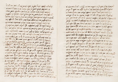 Lot 320 - Philosophy and Theology Manuscripts. A group of 5 assorted manuscripts, 17th & 18th century