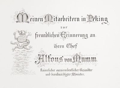 Lot 17 - Mumm (Alfons). Ein Tagebuch in Bildern, Meinen Mitarbeitern in Peking, 1902