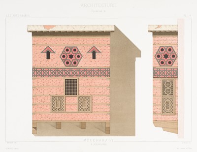 Lot 338 - Bourgoin (Jules). Les Arts Arabes, Architecture, Menuiserie..., 1873