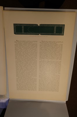 Lot 364 - Russian Imperial Archaeological Commission. Mecheti Samarkanda...Les Mosquees de Samarcande, Fascicule I Gour-Emir, St. Petersburg: Expedition pour la Confection des Papiers d'Etat, 1905